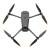 Dron DJI Mavic 3 Thermal Advanced + DJI Care 1 rok